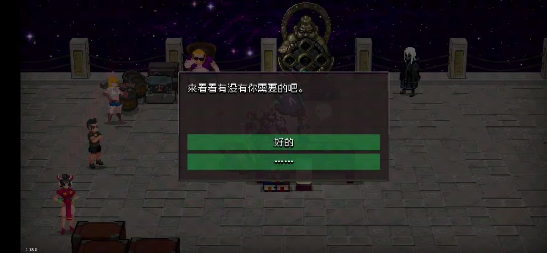 video-3582855