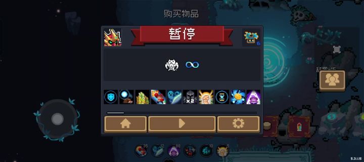 能数清楚有多少只宠物,我直接认你为干爹截图