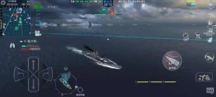 浮游炮截图