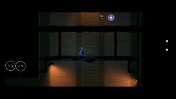 飞行肥仔---我的新打法