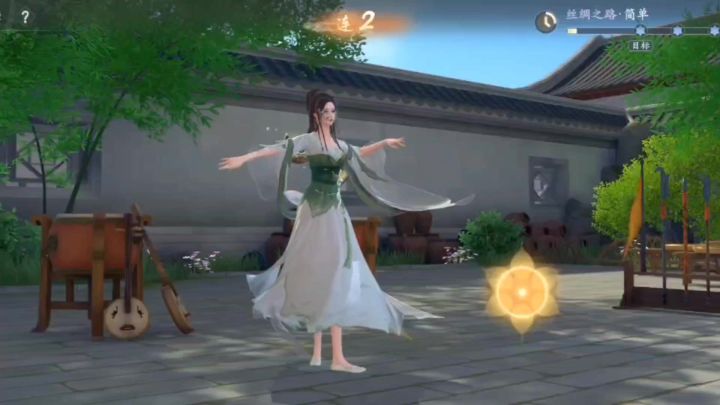 翩若惊鸿,婉若游龙截图