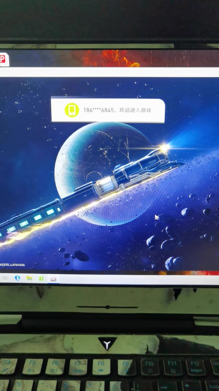 进游戏就黑屏截图