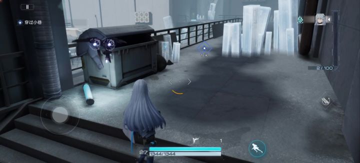 怎么感觉好模糊啊截图