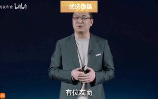 〔香肠派对〕制裁快手无良主播特工魅影😡