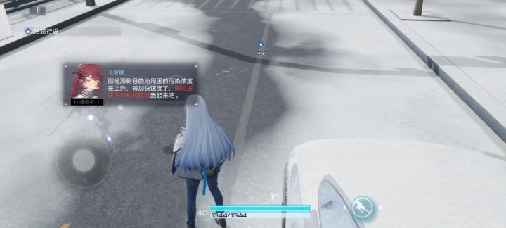 我就问你下不下载就完事了截图