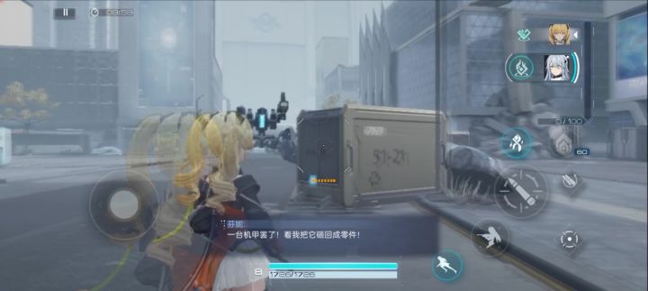 1－9通关过程截图