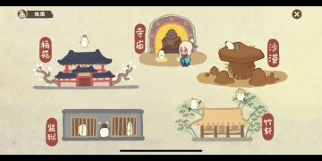 桃源深处有人家 29级主线 歧路之畔 主线/挖宝/念中寻萝/支线 全收集流程攻略（更新完）