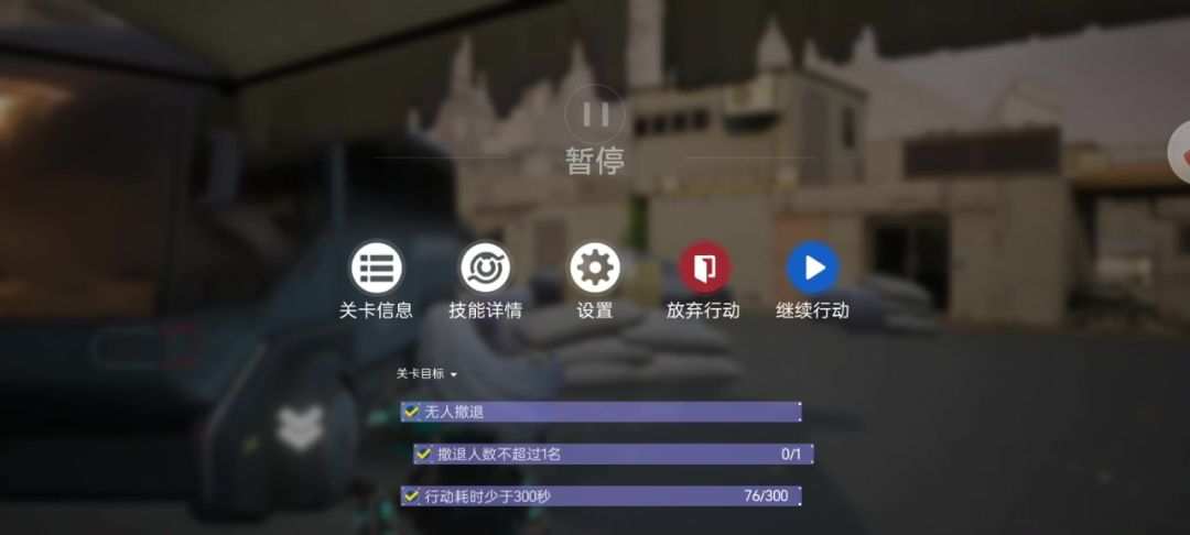 video-3583540