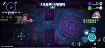 莱因哈特师傅再见，视频最后有属性，平民配装，纯分享，不引战