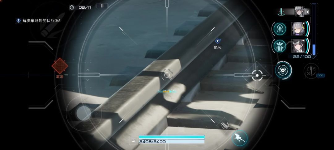 video-3584076