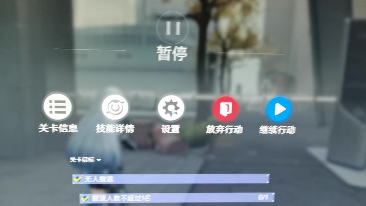 好设计啊,怪还可以跑到安全区去,我还打不到截图