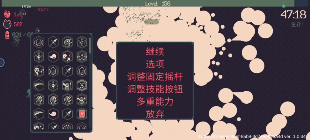 video-3584113