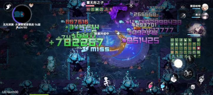 平民雅能不能玩?看完的应该就懂了吧截图