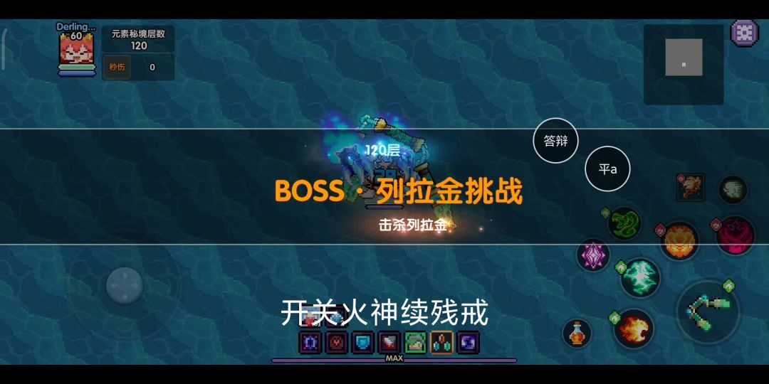 video-3584473