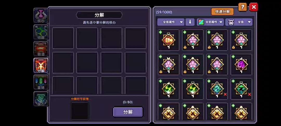video-3584476