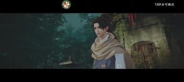 《仙剑：缘起》满满回忆，可惜……