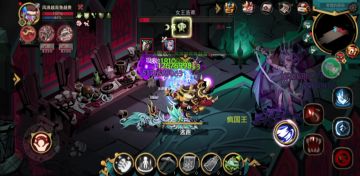 变身玄武，单挑暗金组队国王。