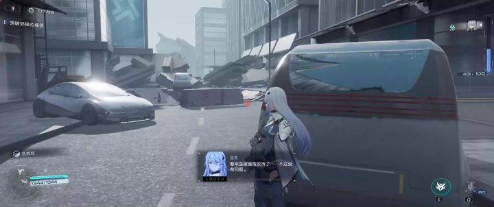 尘白禁区公测改动截图