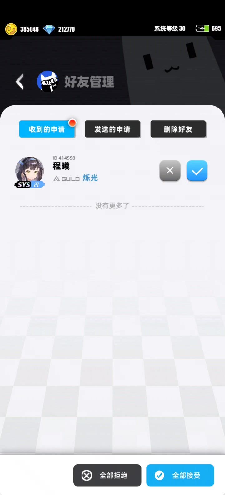 video-3584623