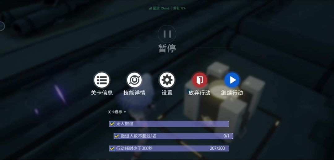 video-3584730