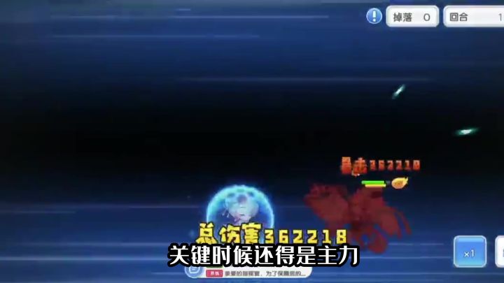 【各种老婆同居一屋,所有XP大满足!】 超元气萌妹 | 赛博机械少女 | 兽人御姐 | 全都和我一起征战异世界!截图