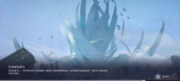 狂猎 小太阳 狙奶 前期队伍测试