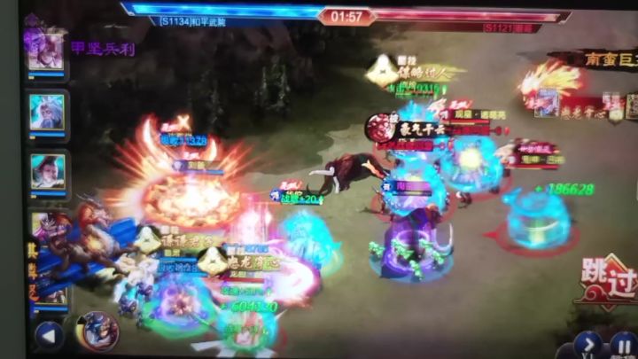 无双四奶阵ⅤS三天星视频1截图