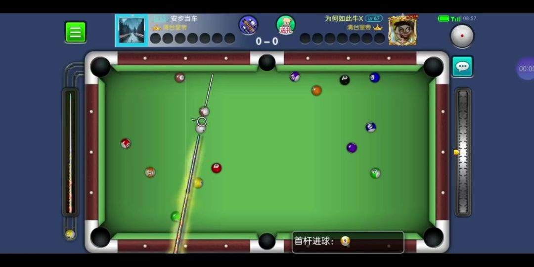 video-3585093