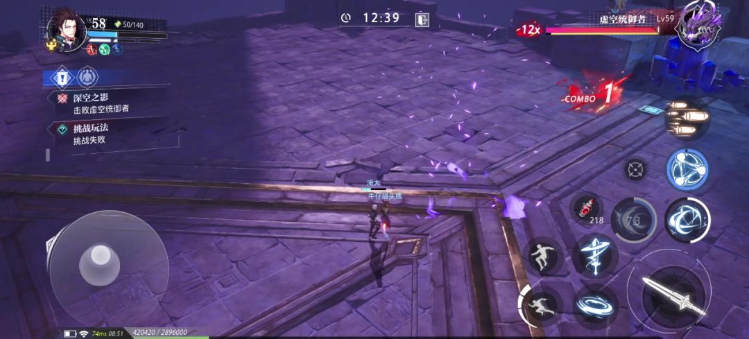 video-3585100