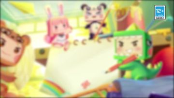 2023迷你世界全民创造节投稿开启！一起突破创造极限！