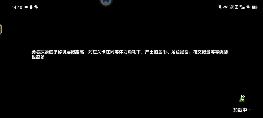 video-3585687