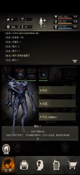 手枪65背板打法