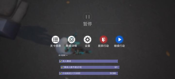 更新完又一堆bug，我是真受不了了，贵游nb，我走！截图