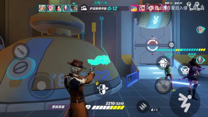 video-3585972