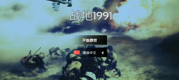“标枪”“毒刺”使用方法截图