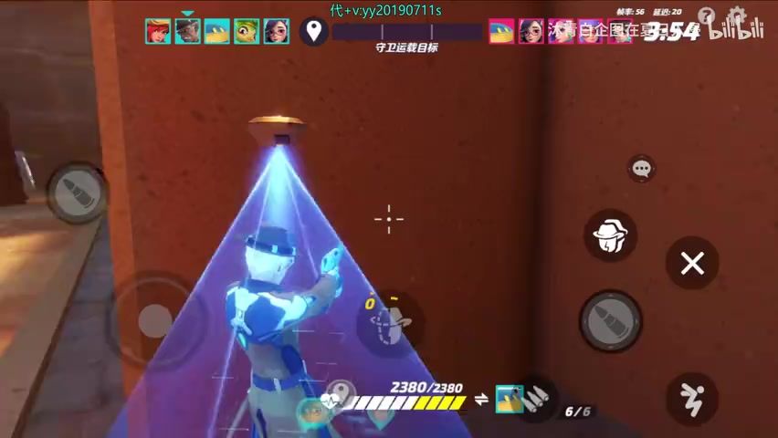 video-3585992
