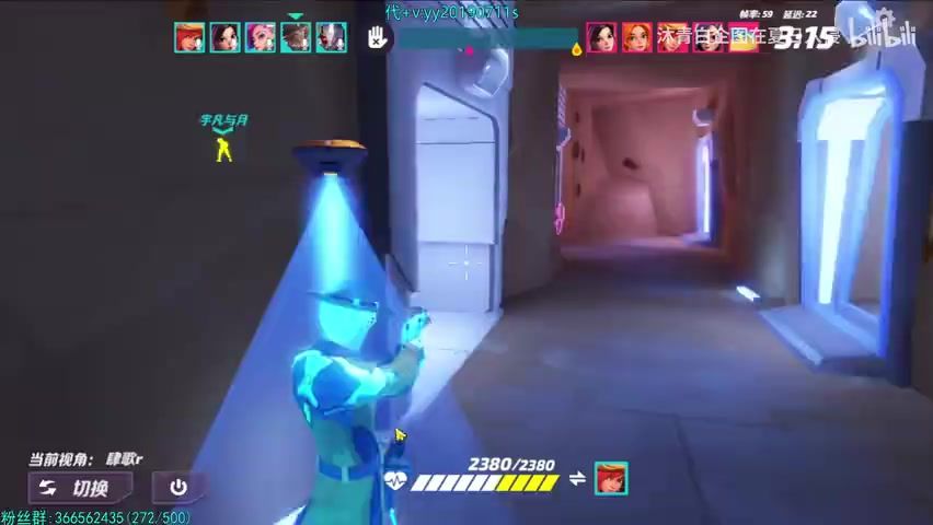 video-3586006