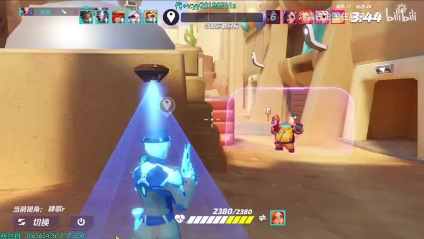 video-3586017