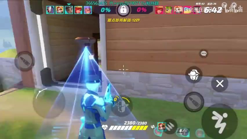 video-3586019