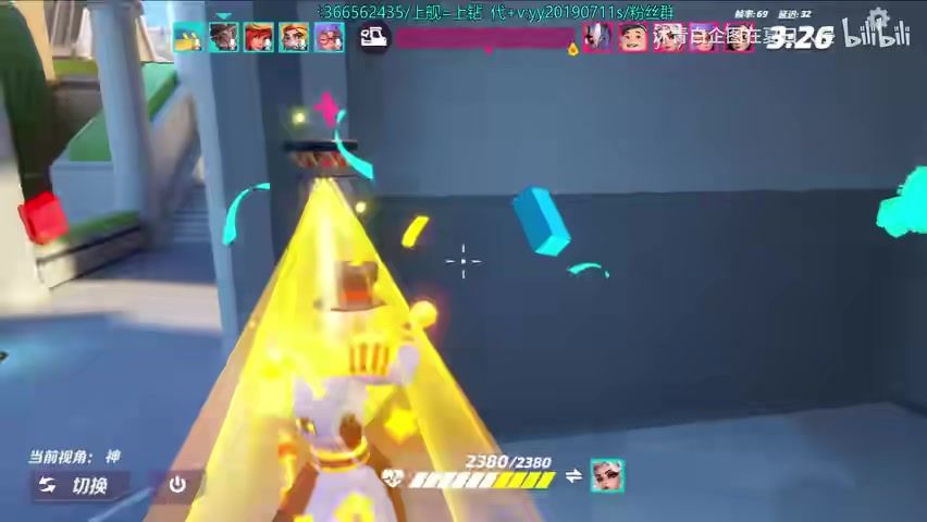 video-3586036