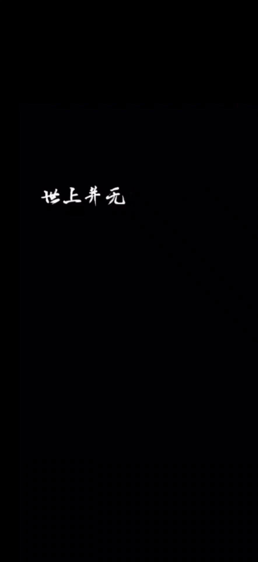 video-3586049