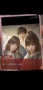 尾声，彩蛋，后续