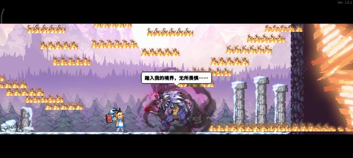 毒骑? 火法后续。。。截图