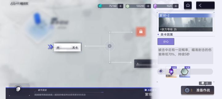 关于跳跃的一个帖子截图