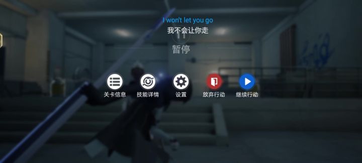 西山居你告诉我手机怎么玩啊？截图