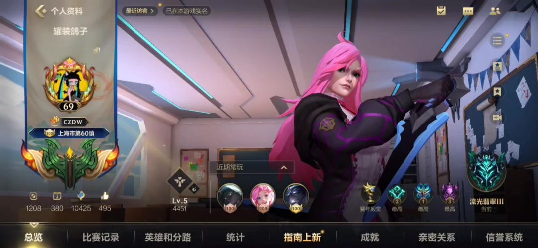 video-3586554