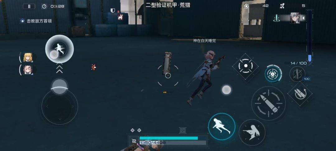video-3586571