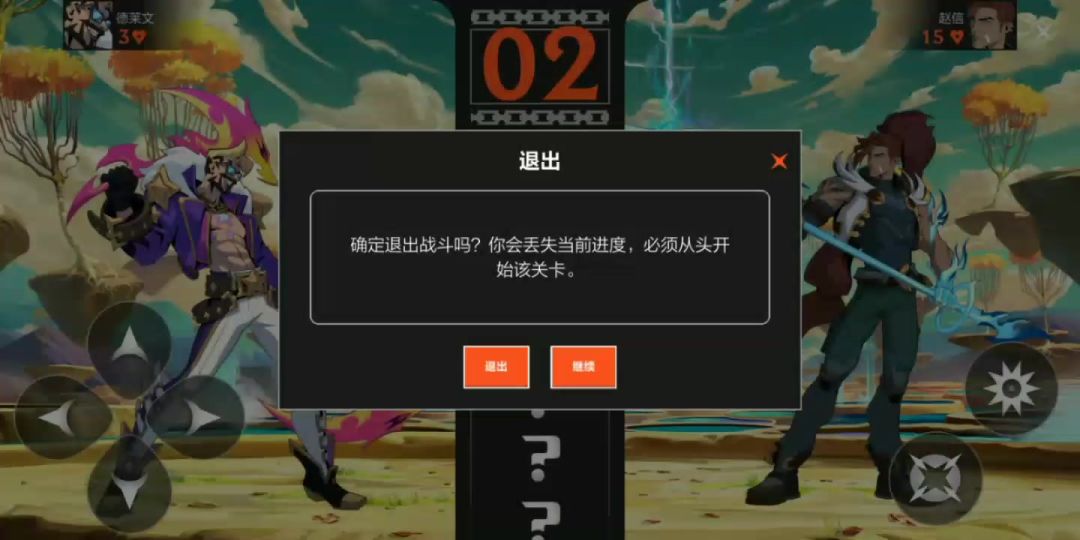 video-3586957