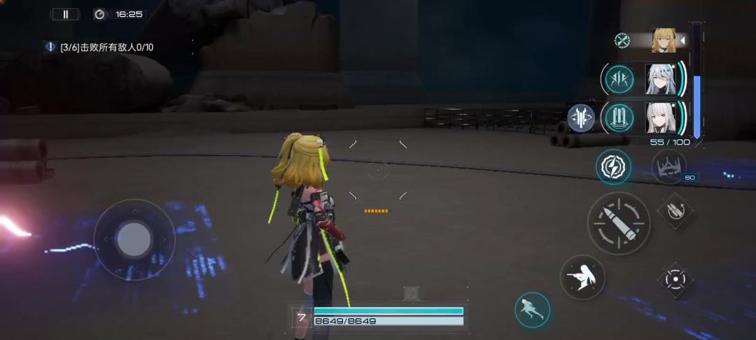 video-3586991