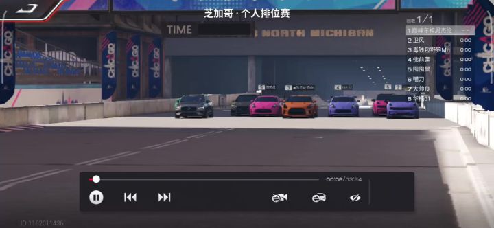 BUG全程回放，3D眩晕症勿入截图